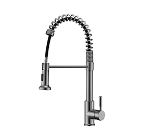 PULL KITCHEN FAUCET 